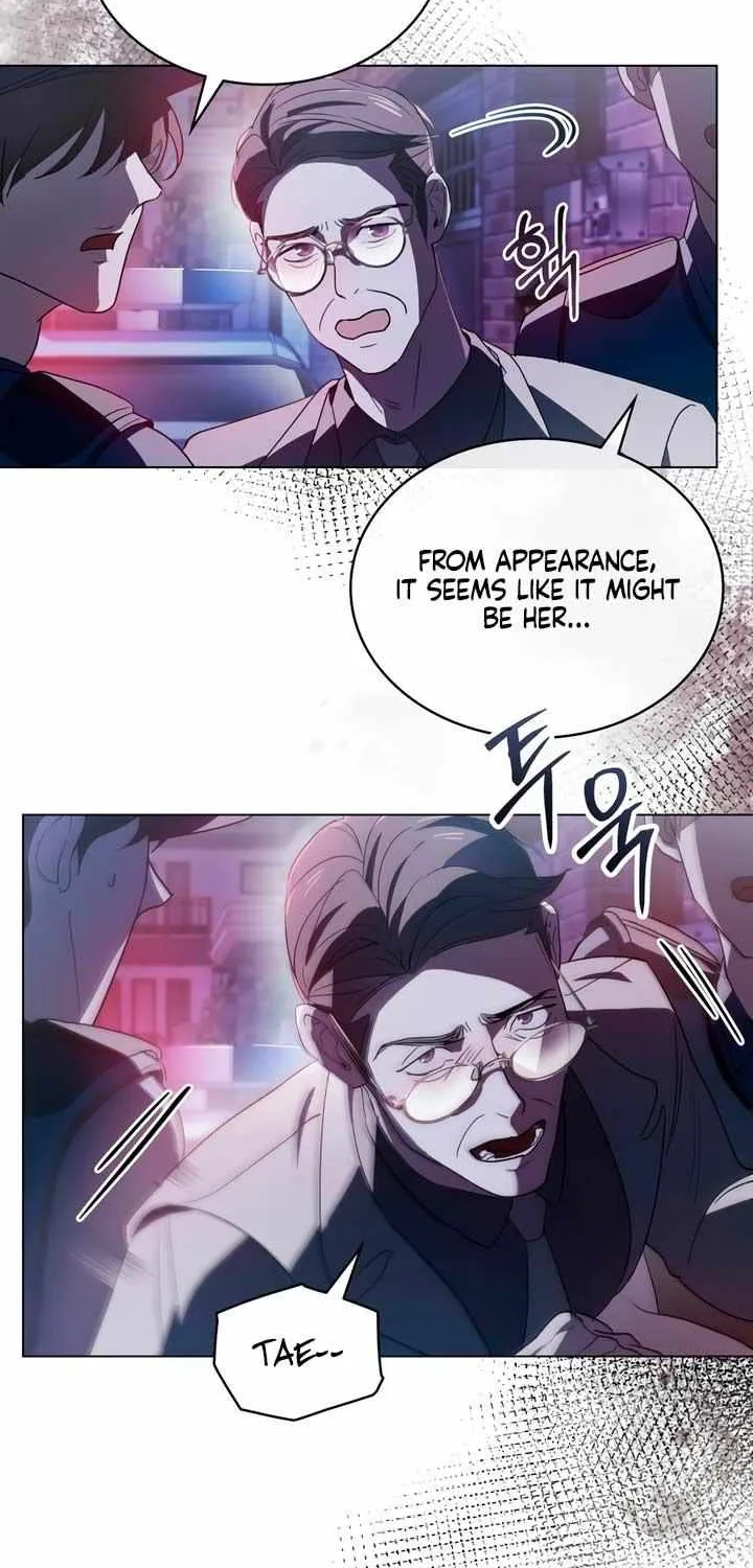 To Your Moralless [Complete Edition] Chapter 7 page 4 - 