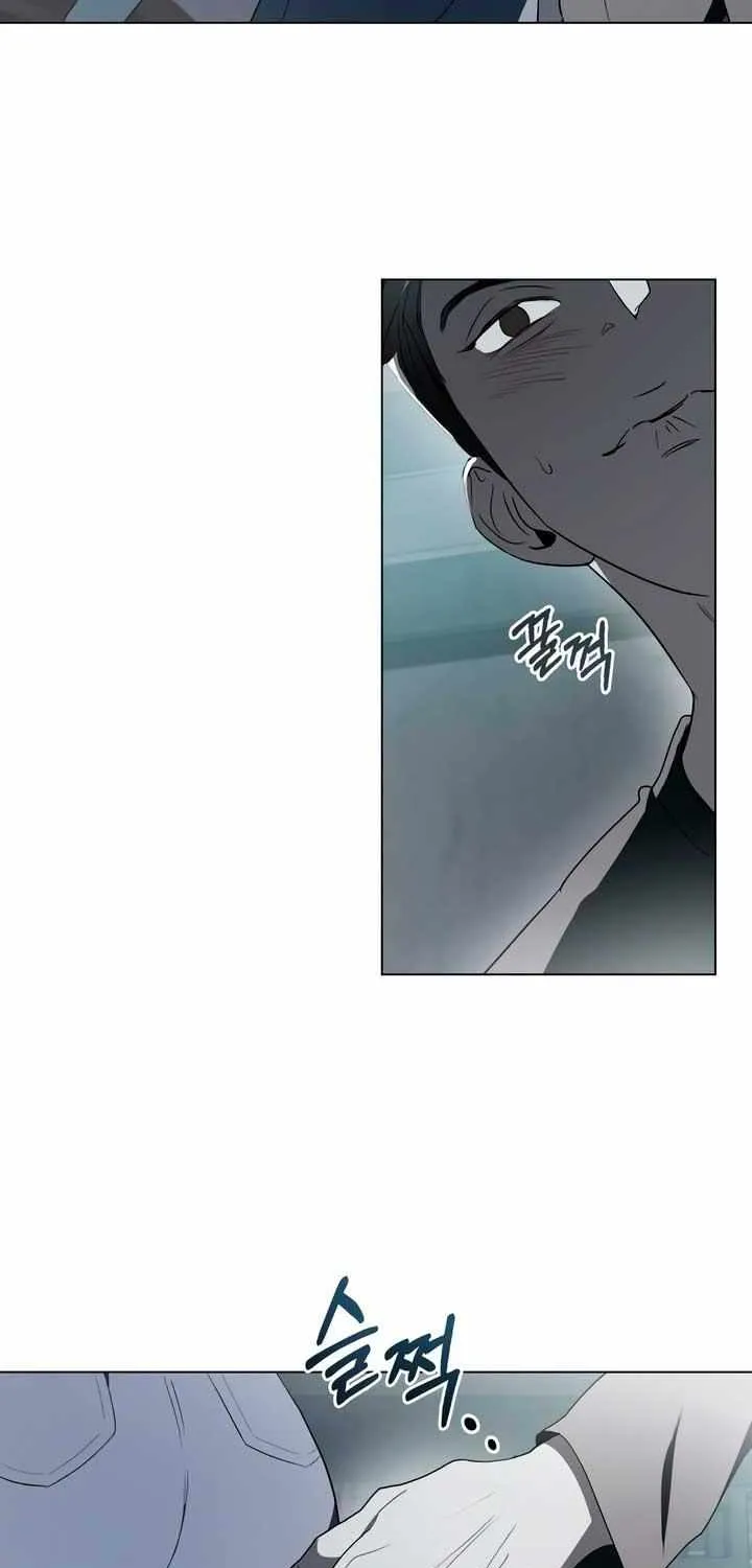 To Your Moralless [Complete Edition] Chapter 7 page 50 - 