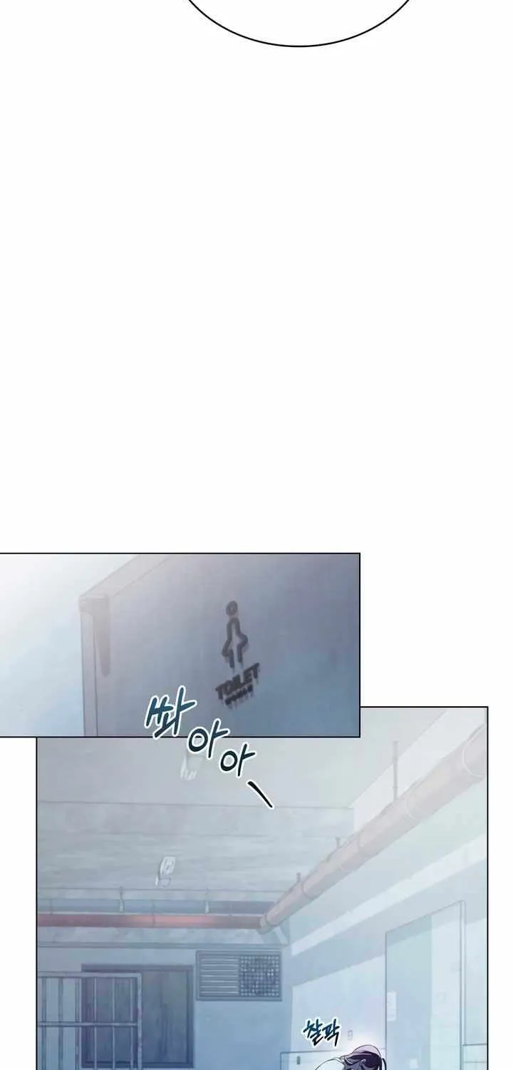 To Your Moralless [Complete Edition] Chapter 7 page 57 - 