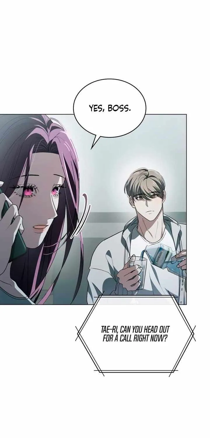 To Your Moralless [Complete Edition] Chapter 8 page 14 - 