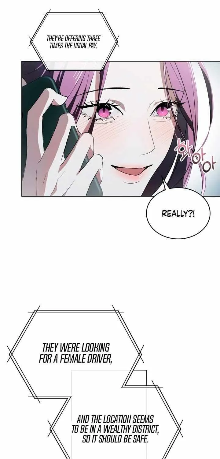 To Your Moralless [Complete Edition] Chapter 8 page 15 - 