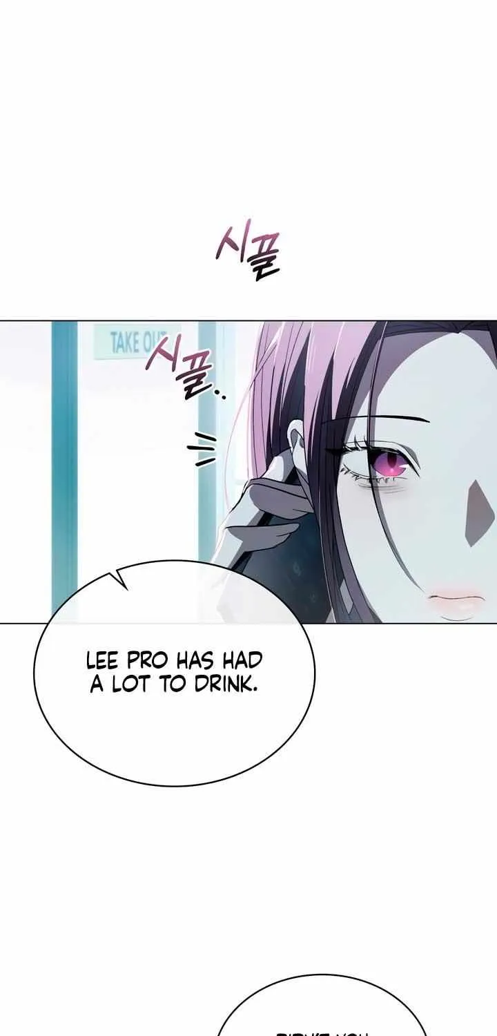To Your Moralless [Complete Edition] Chapter 8 page 23 - 