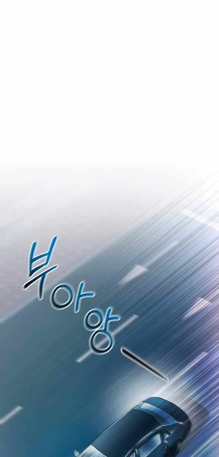 To Your Moralless [Complete Edition] Chapter 8 page 37 - 