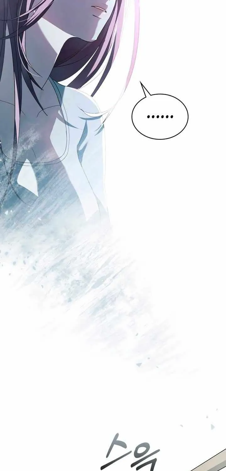 To Your Moralless [Complete Edition] Chapter 8 page 8 - 