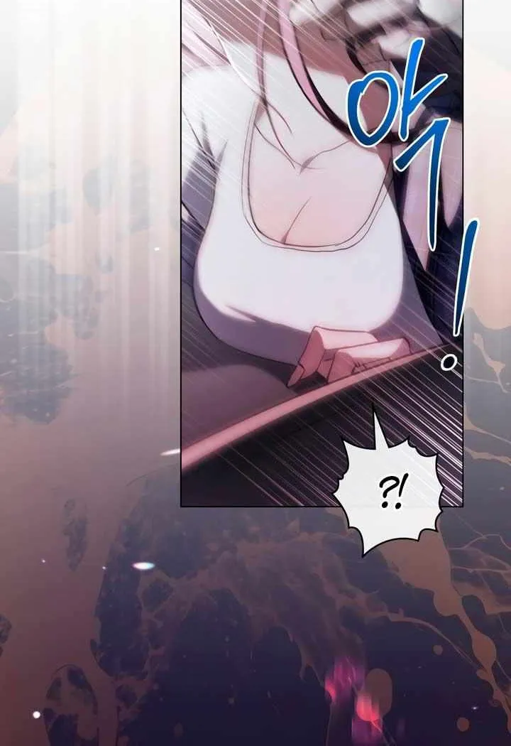 To Your Moralless [Complete Edition] Chapter 9 page 58 - 