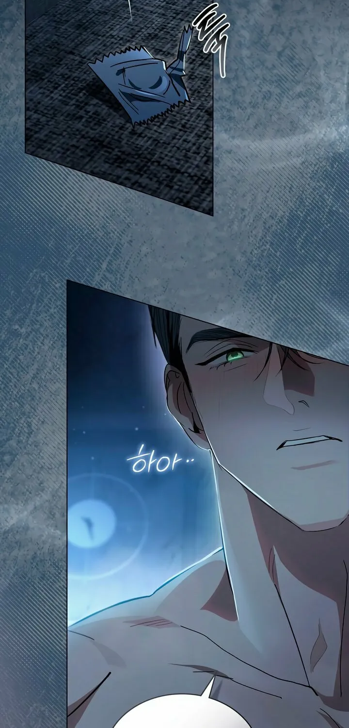 To Your Moralless Chapter 0 page 33 - 