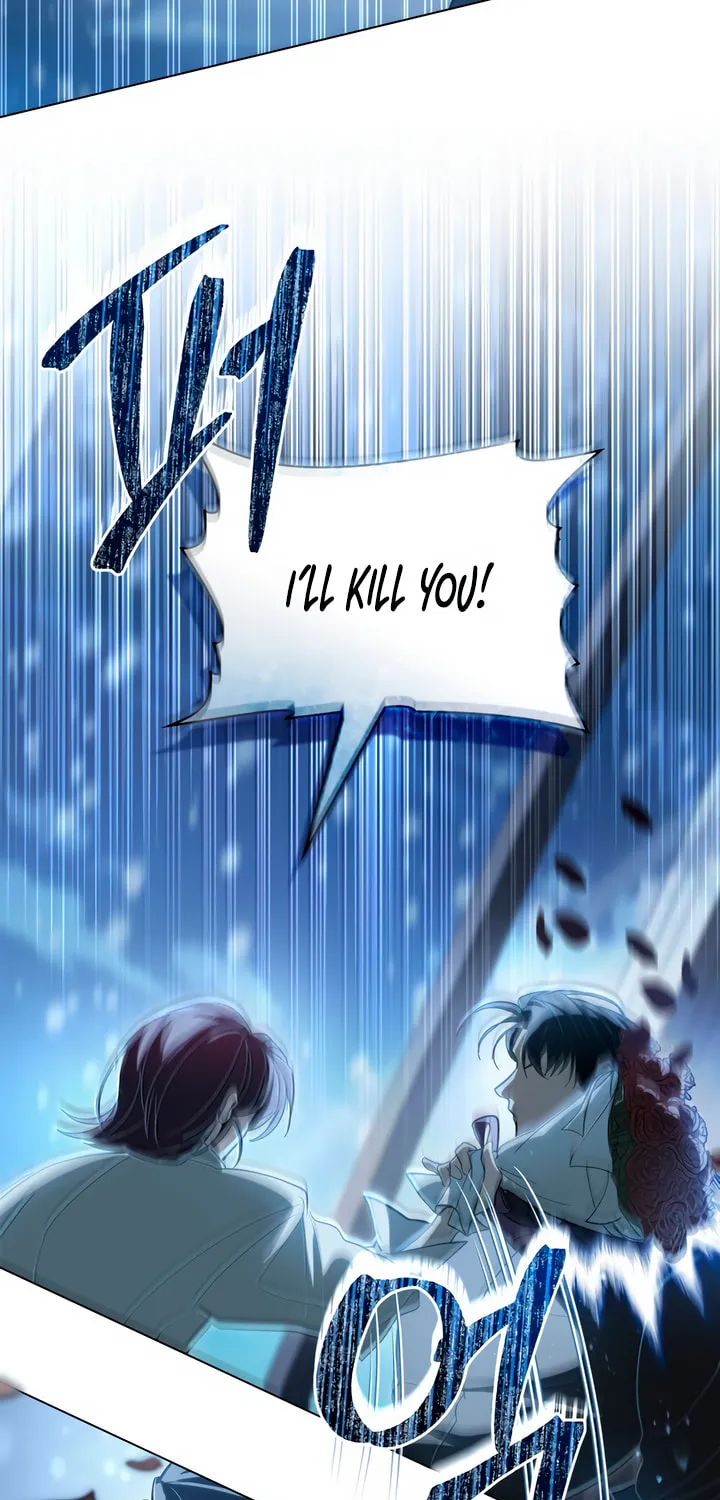 To Your Moralless Chapter 0 page 7 - 