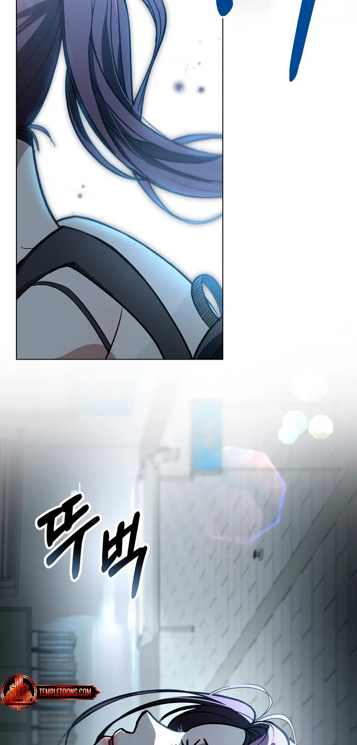 To Your Moralless Chapter 1 page 15 - 