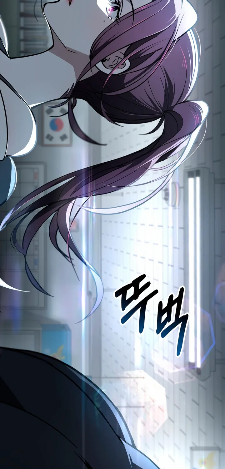 To Your Moralless Chapter 1 page 16 - 