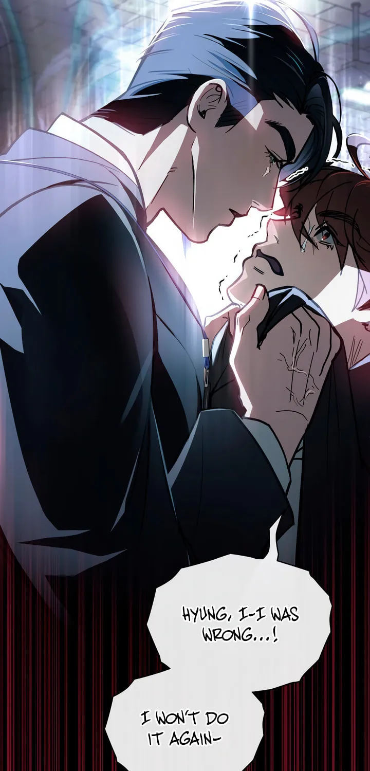 To Your Moralless Chapter 1 page 26 - 