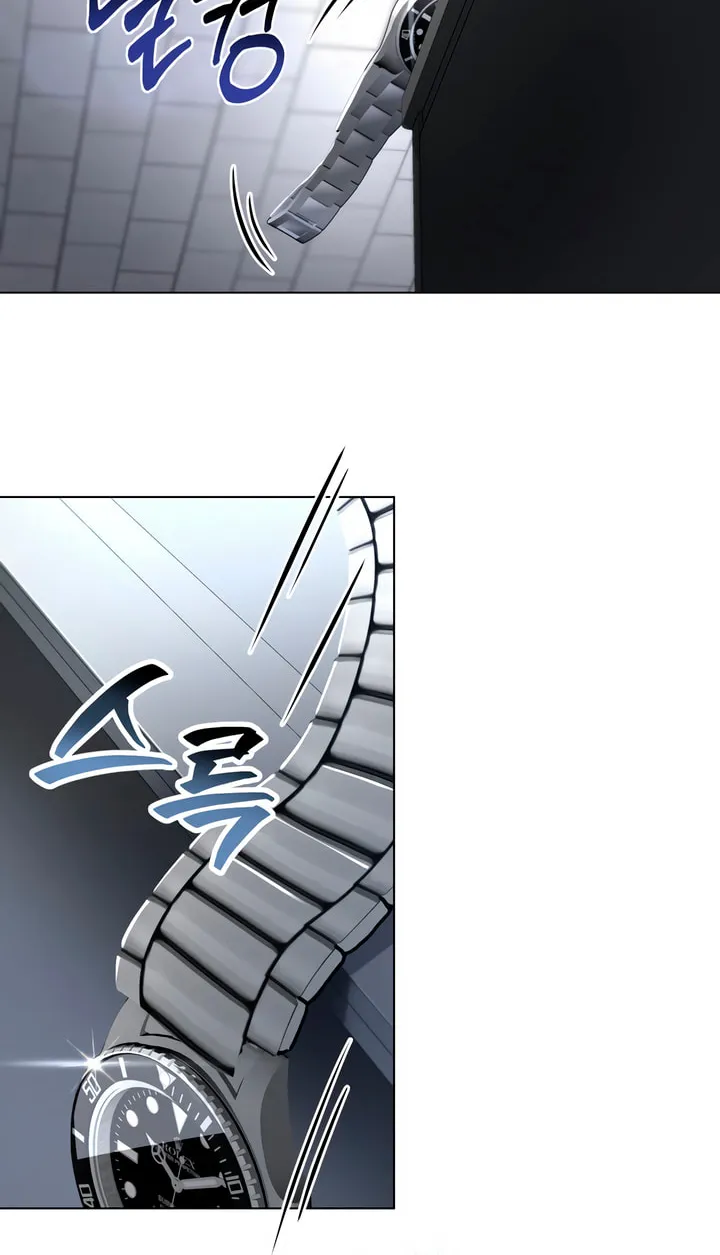 To Your Moralless Chapter 1 page 33 - 