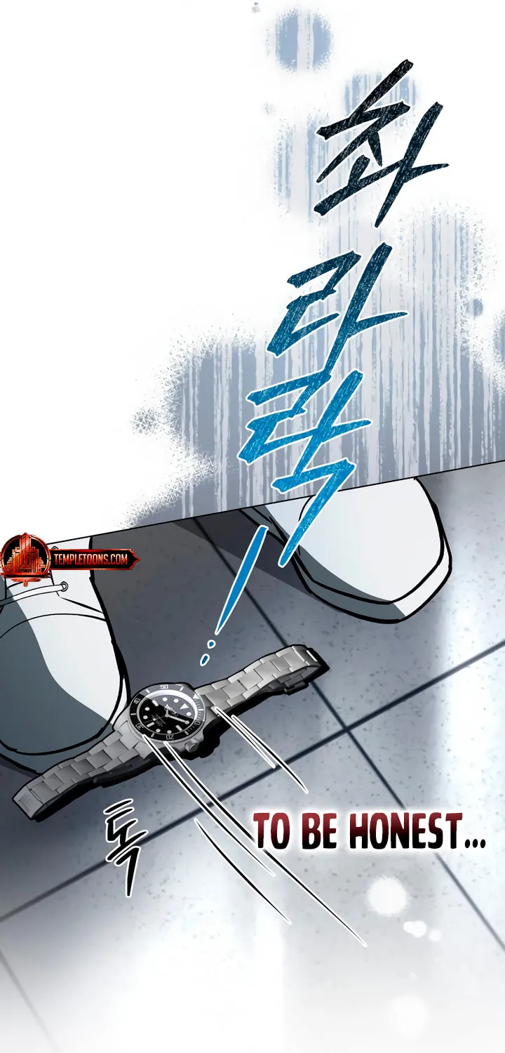 To Your Moralless Chapter 1 page 34 - 