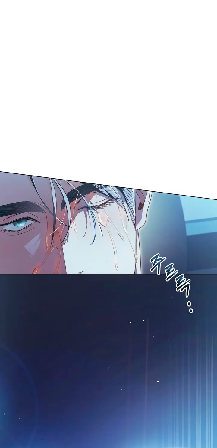 To Your Moralless Chapter 10 page 16 - 