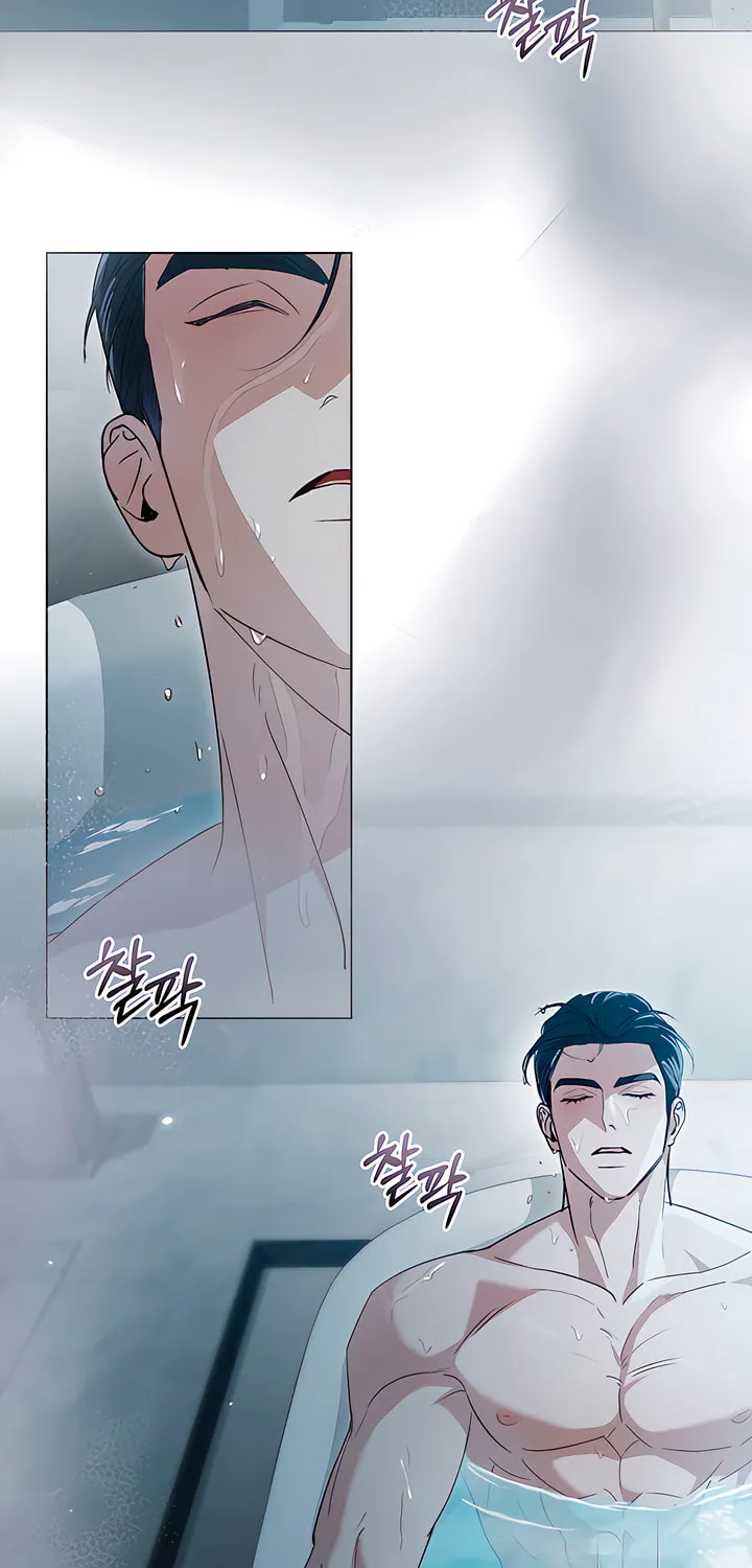 To Your Moralless Chapter 11 page 2 - 