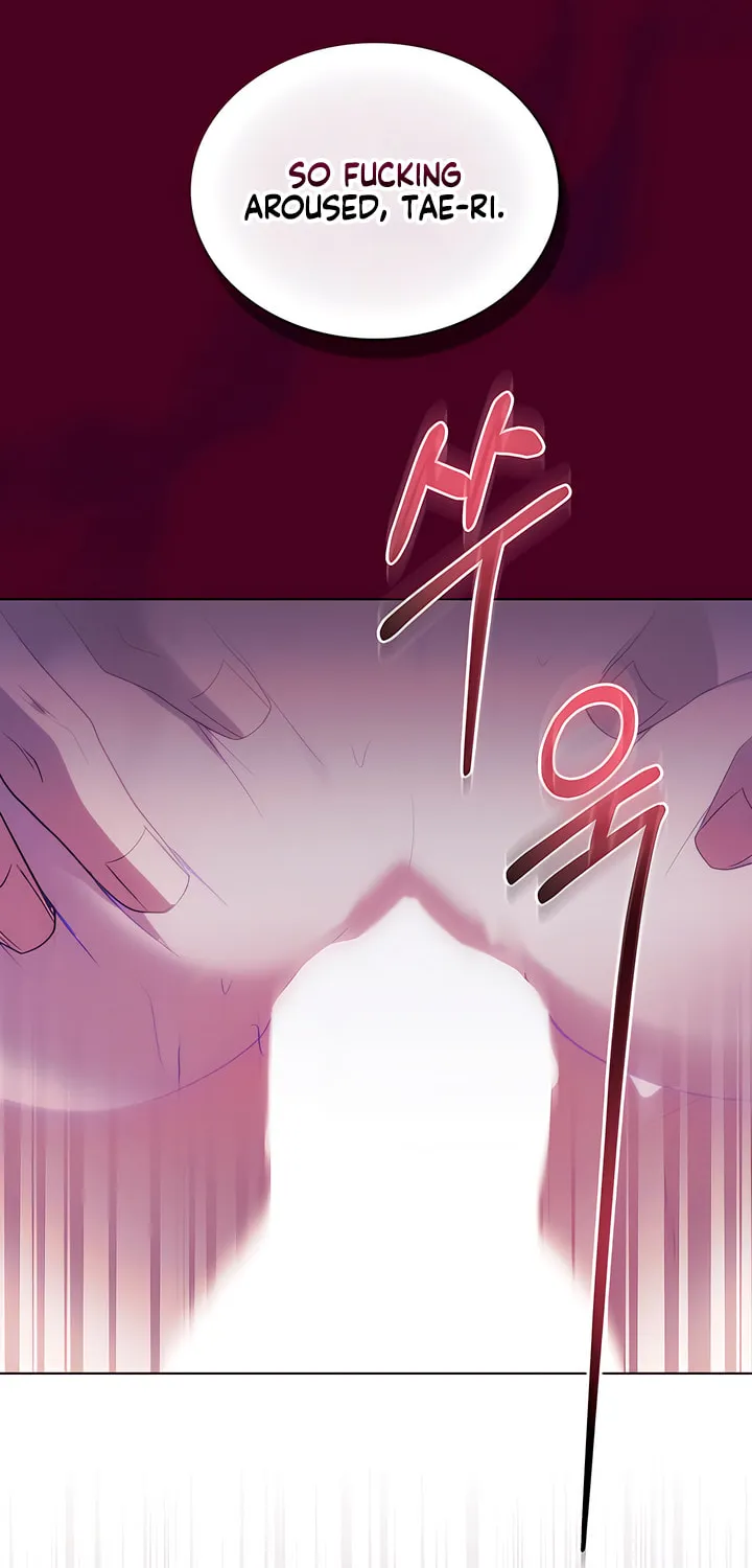 To Your Moralless Chapter 11 page 15 - 