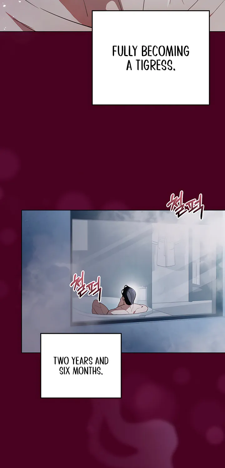 To Your Moralless Chapter 11 page 19 - 