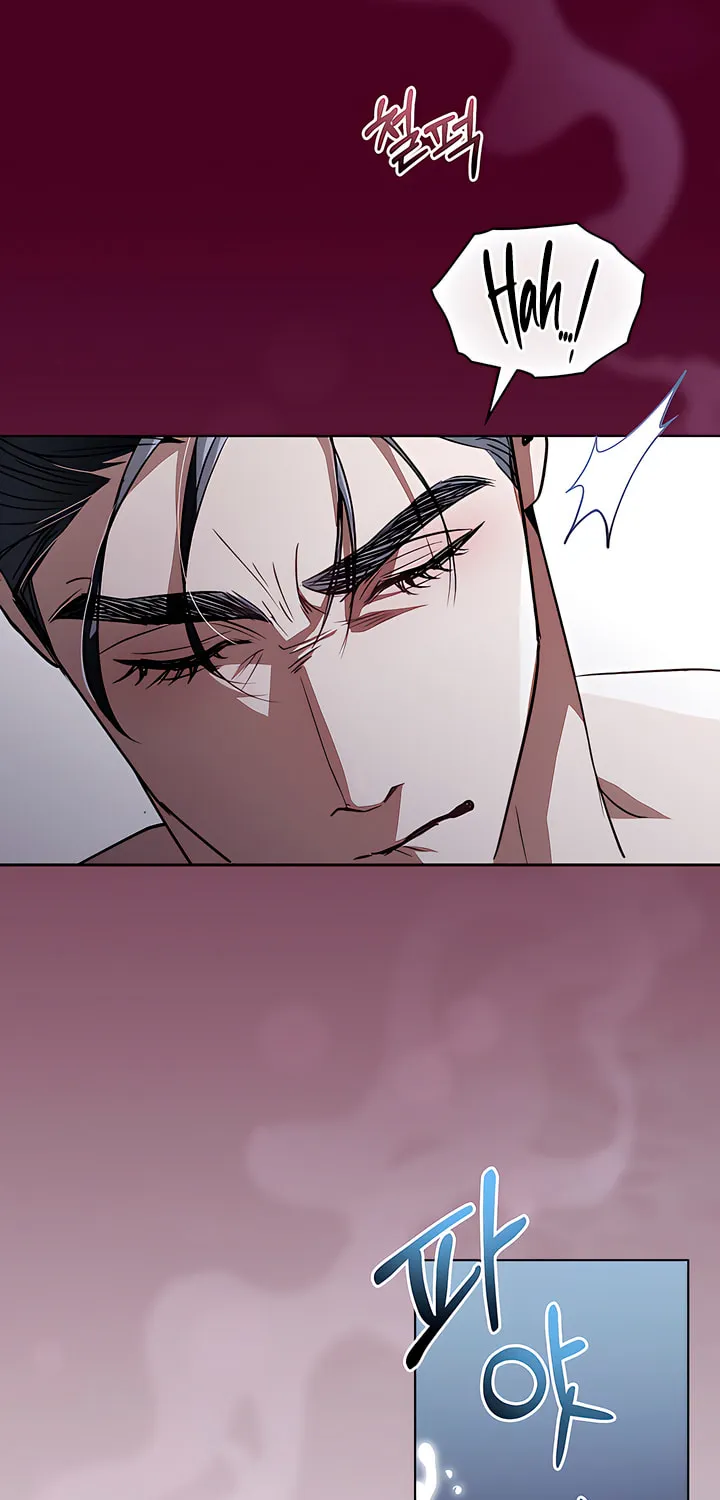To Your Moralless Chapter 11 page 20 - 