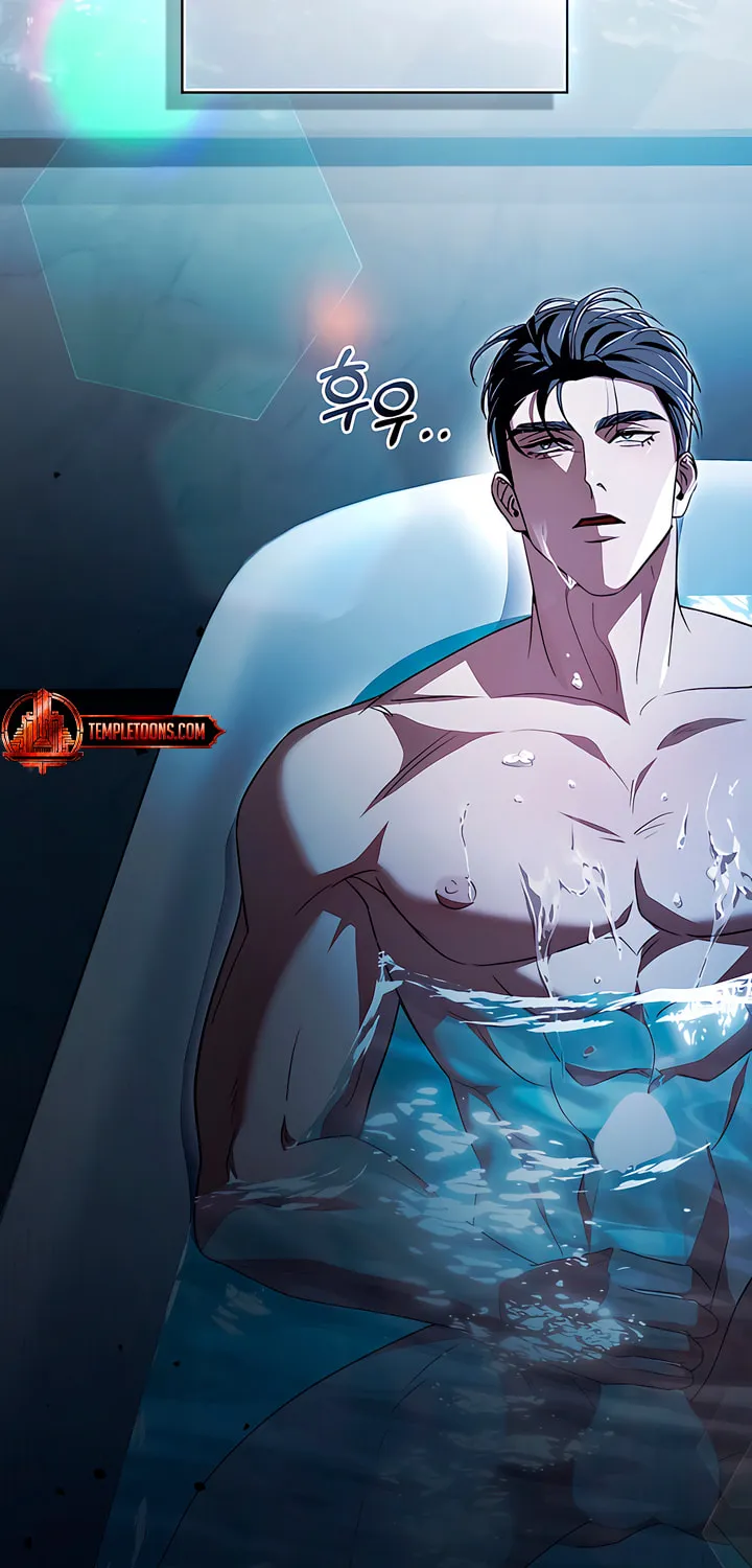 To Your Moralless Chapter 11 page 22 - 
