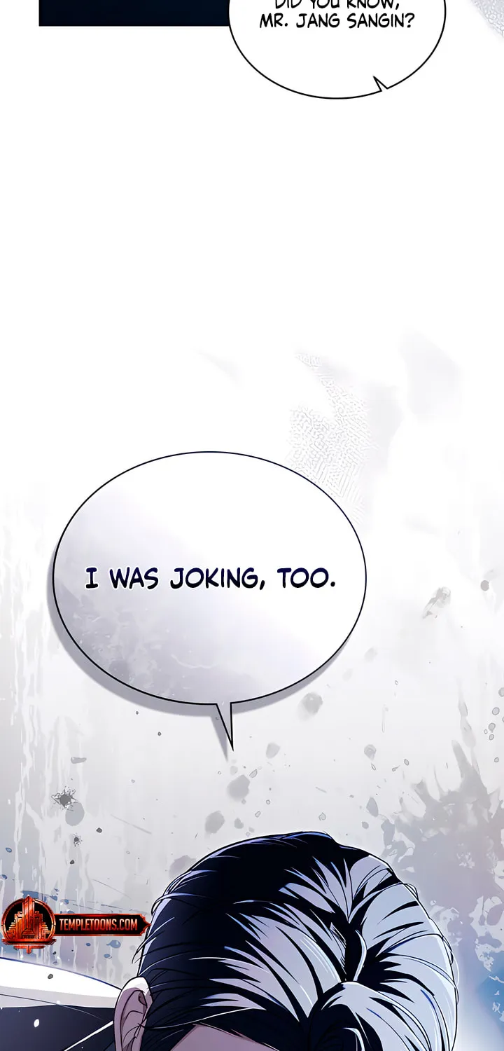 To Your Moralless Chapter 12 page 45 - 