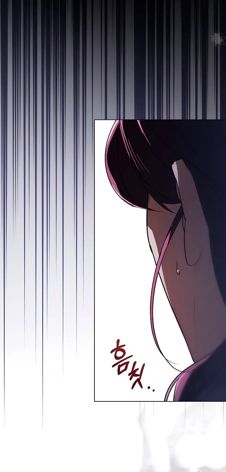 To Your Moralless Chapter 12 page 50 - 