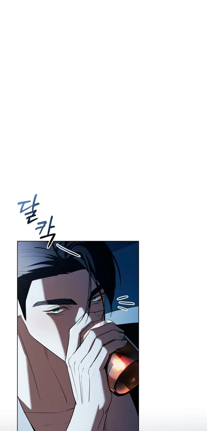 To Your Moralless Chapter 14 page 22 - 