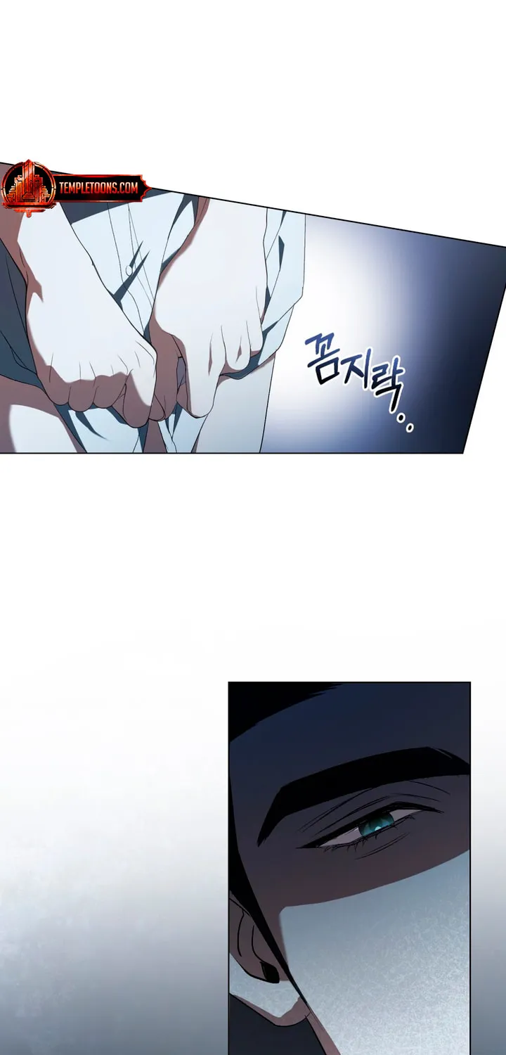 To Your Moralless Chapter 14 page 24 - 