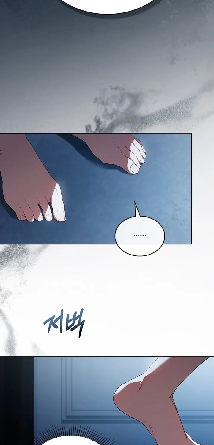To Your Moralless Chapter 14 page 31 - 