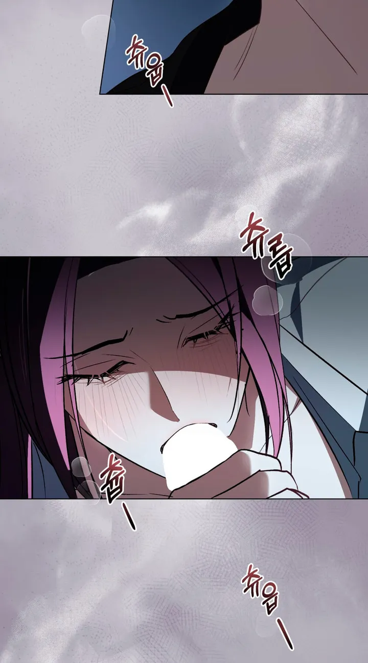 To Your Moralless Chapter 14 page 41 - 