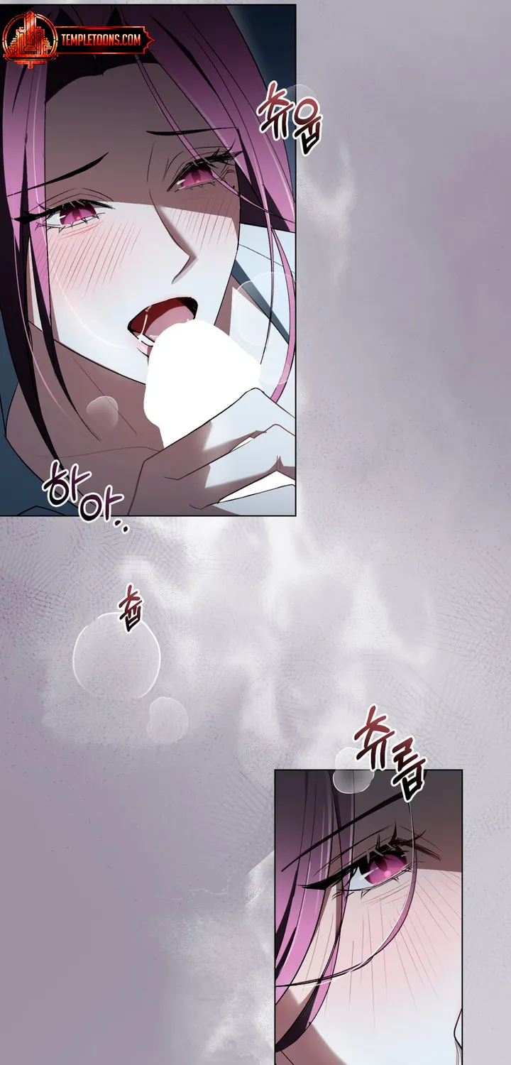 To Your Moralless Chapter 14 page 42 - 