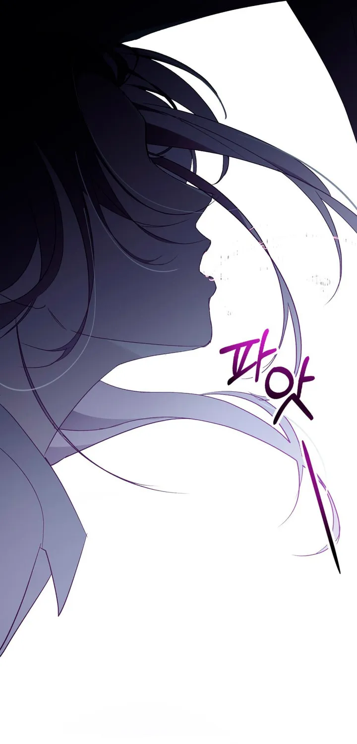 To Your Moralless Chapter 14 page 58 - 