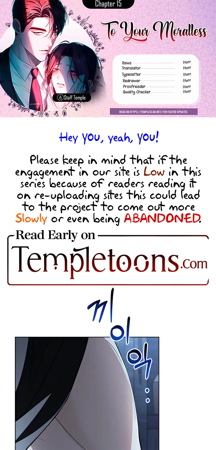 To Your Moralless Chapter 15 page 1 - 