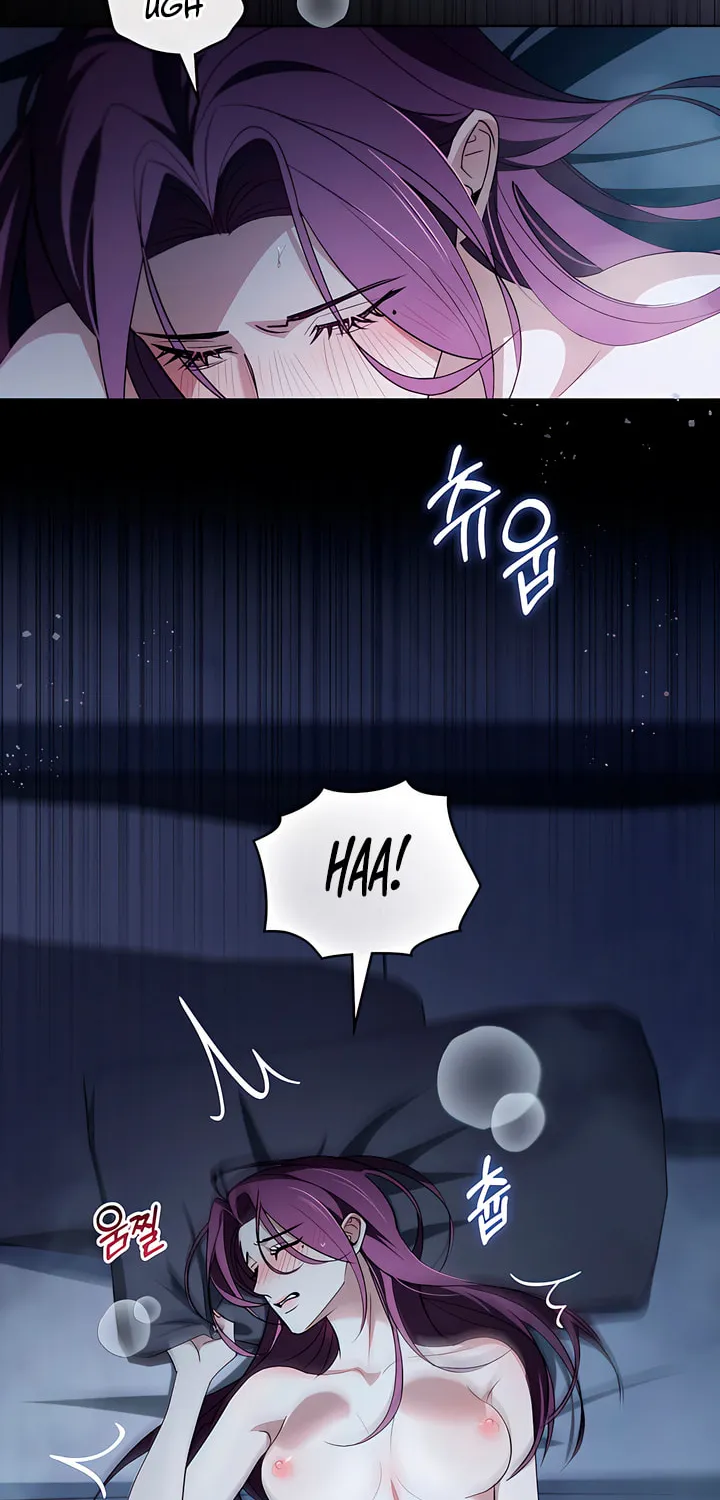 To Your Moralless Chapter 15 page 23 - 