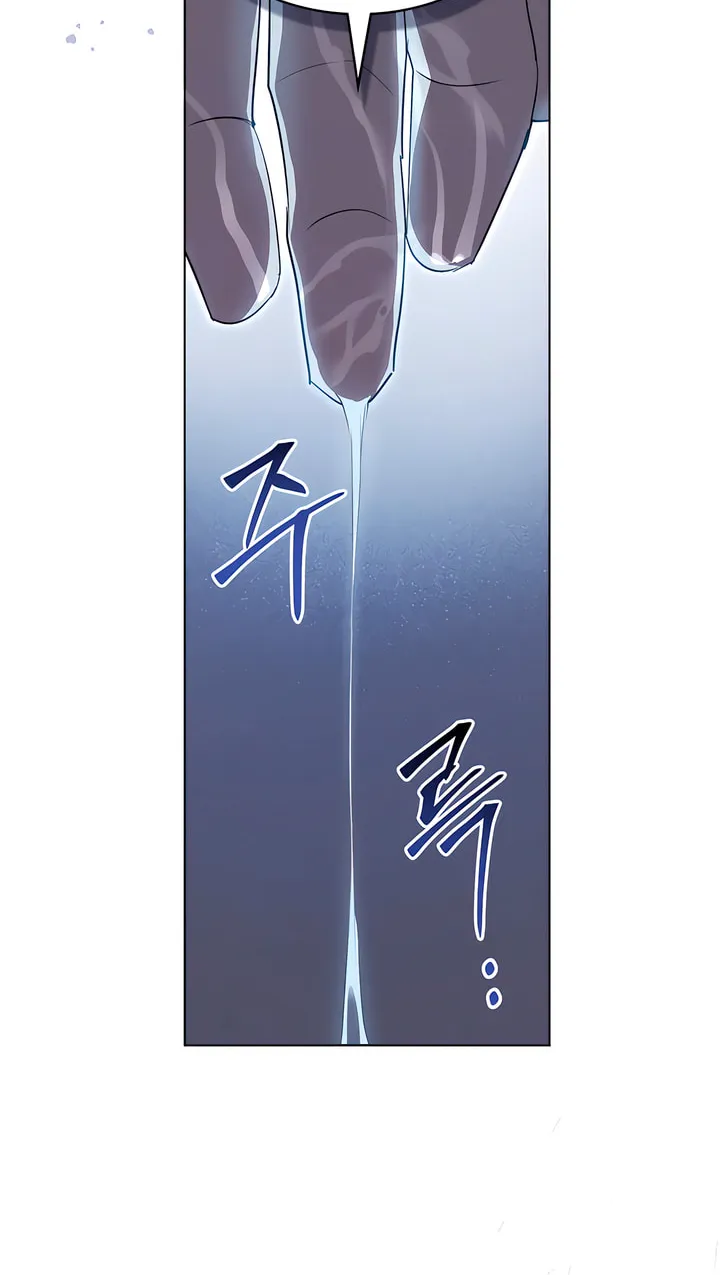 To Your Moralless Chapter 15 page 37 - 