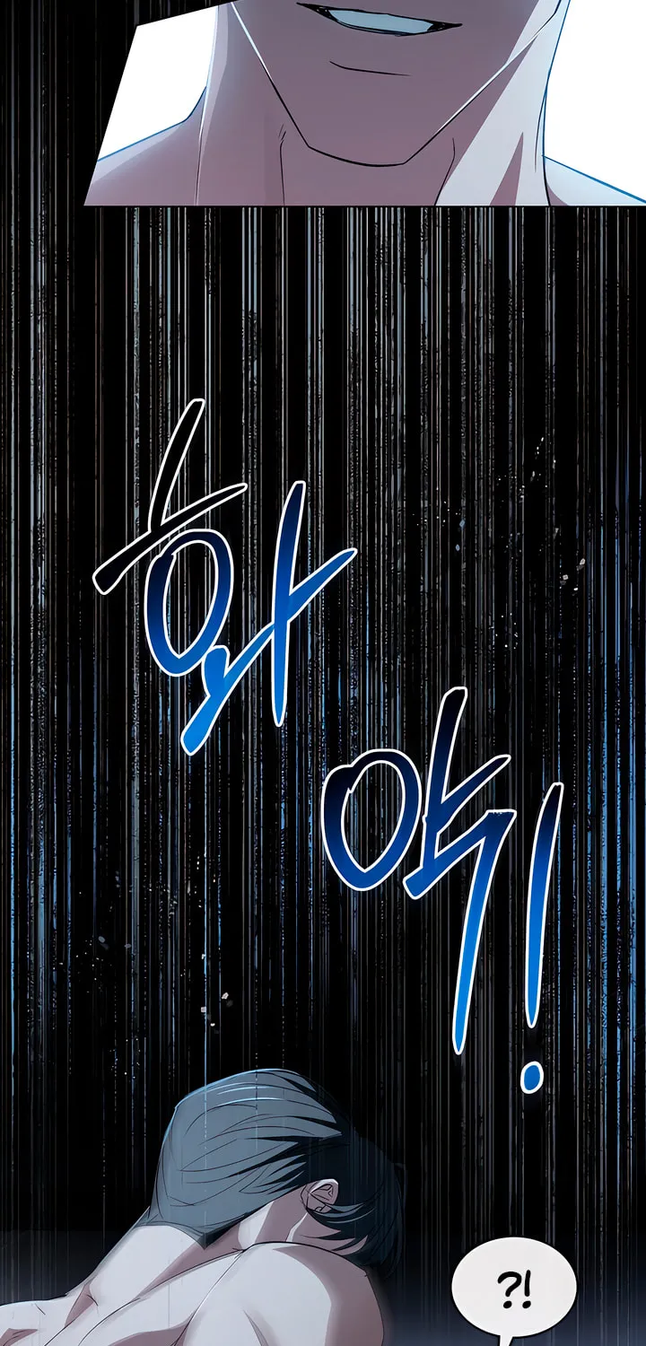 To Your Moralless Chapter 15 page 40 - 