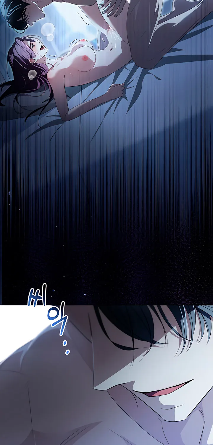 To Your Moralless Chapter 16 page 3 - 