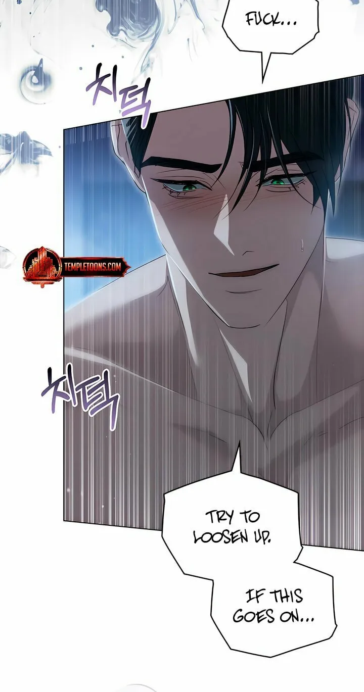 To Your Moralless Chapter 16 page 21 - 