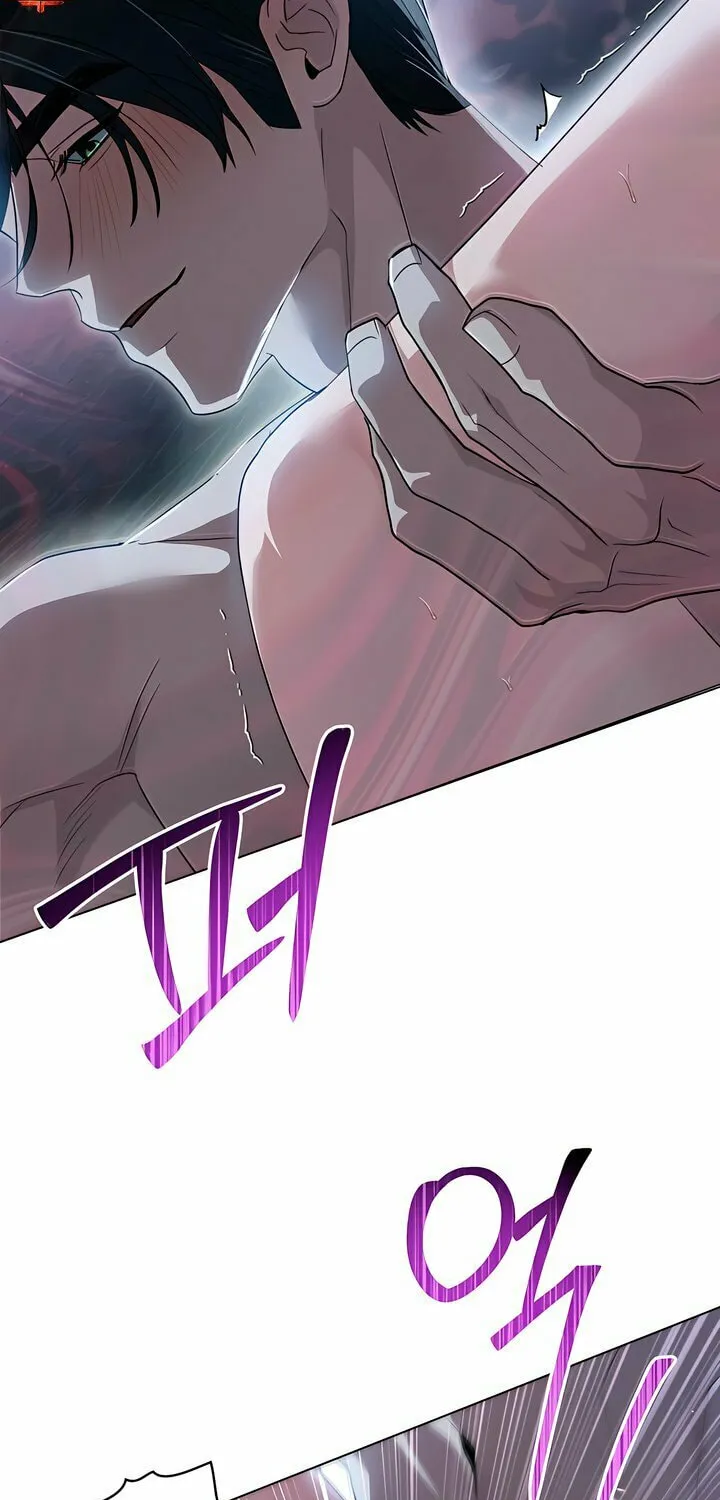 To Your Moralless Chapter 16 page 24 - 
