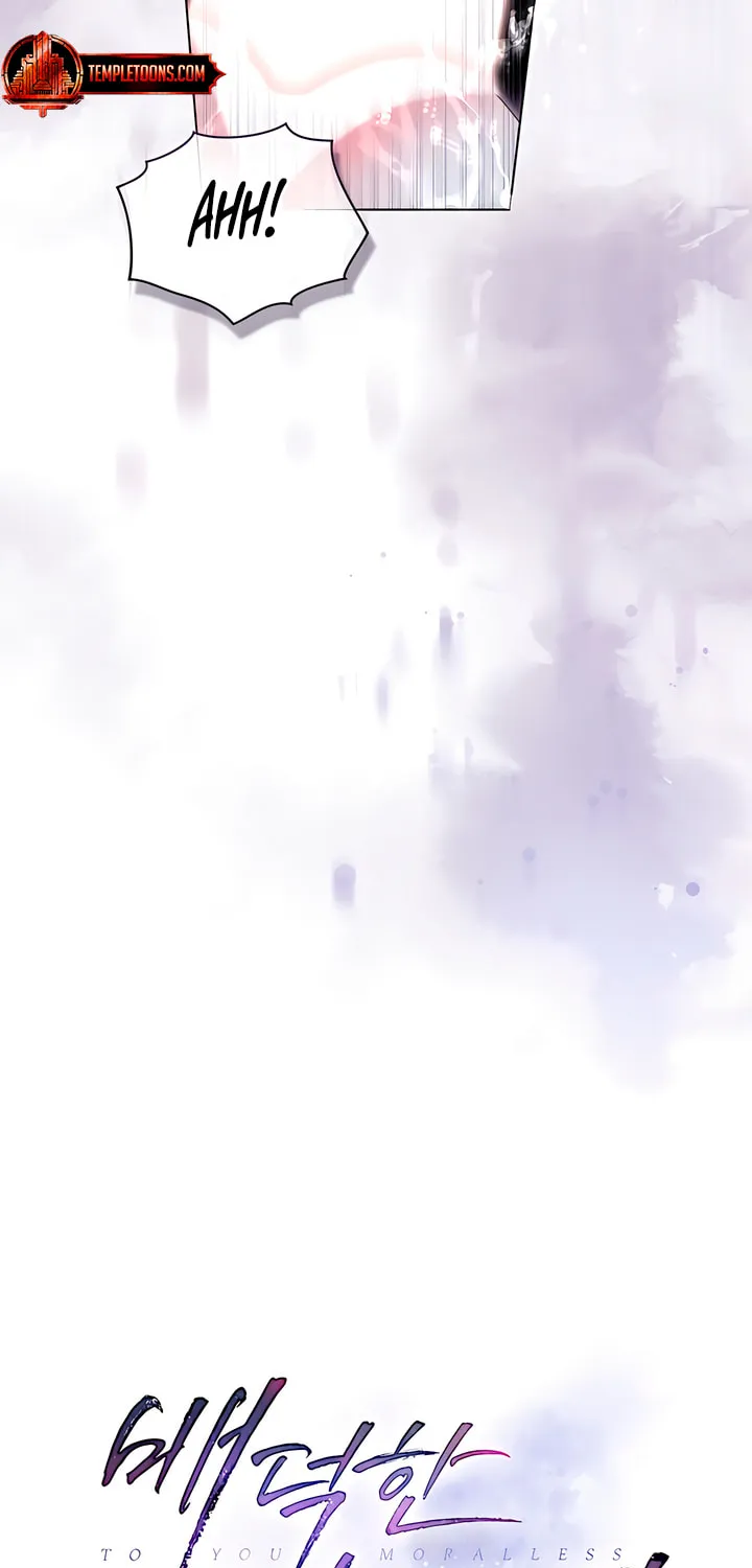 To Your Moralless Chapter 16 page 5 - 