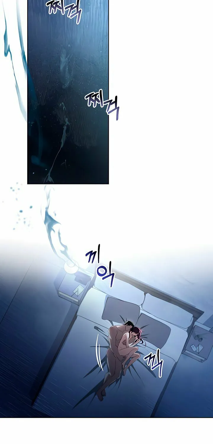 To Your Moralless Chapter 16 page 48 - 