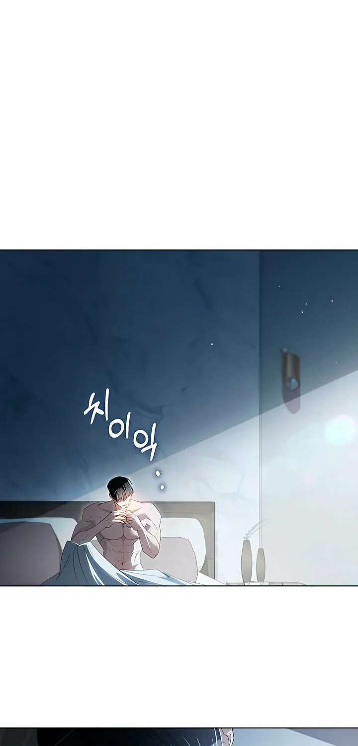 To Your Moralless Chapter 16 page 58 - 
