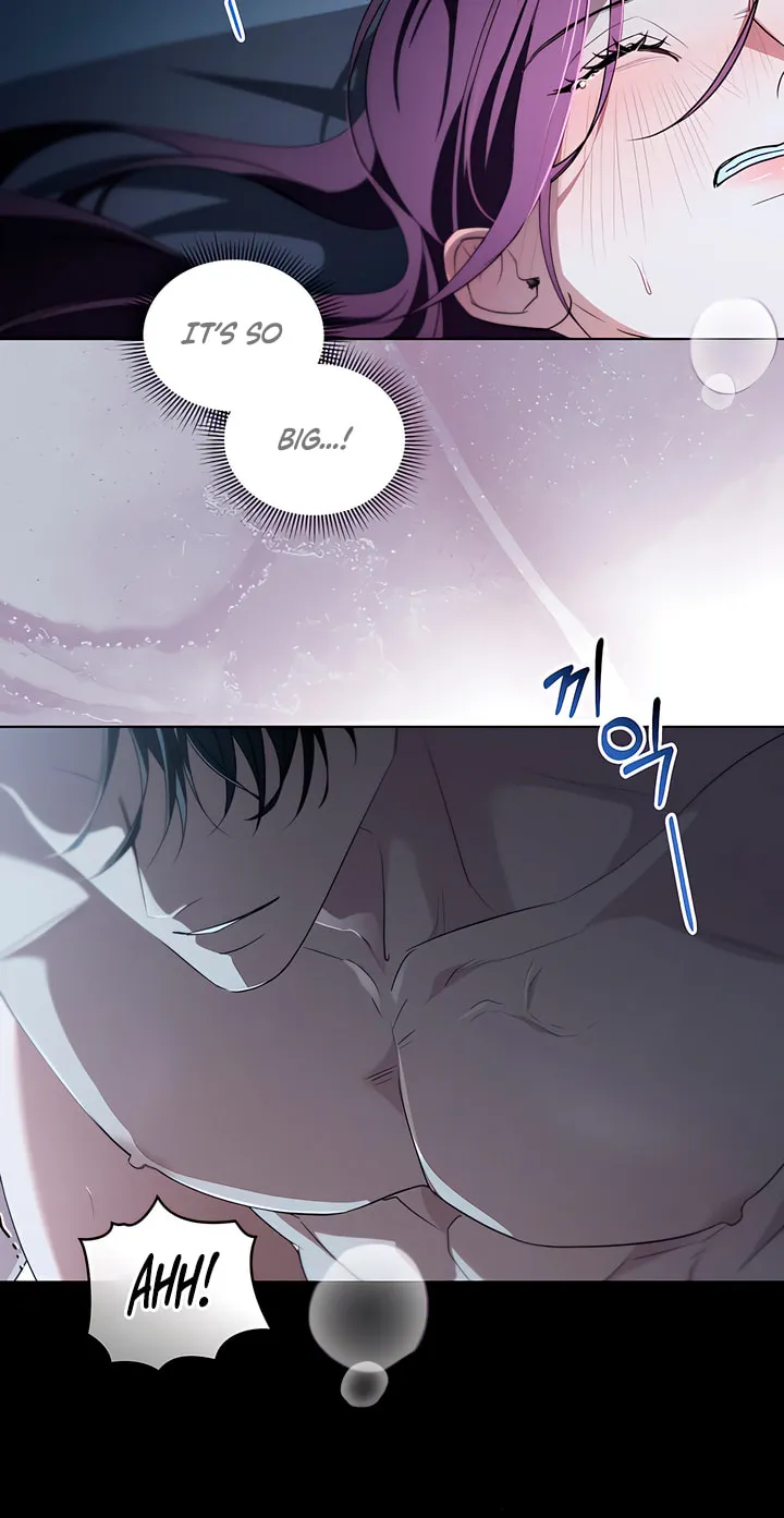 To Your Moralless Chapter 16 page 7 - 