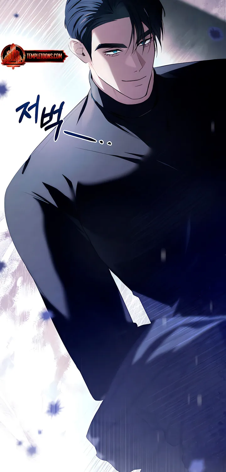 To Your Moralless Chapter 17 page 11 - 