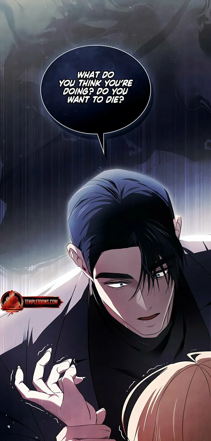 To Your Moralless Chapter 17 page 29 - 