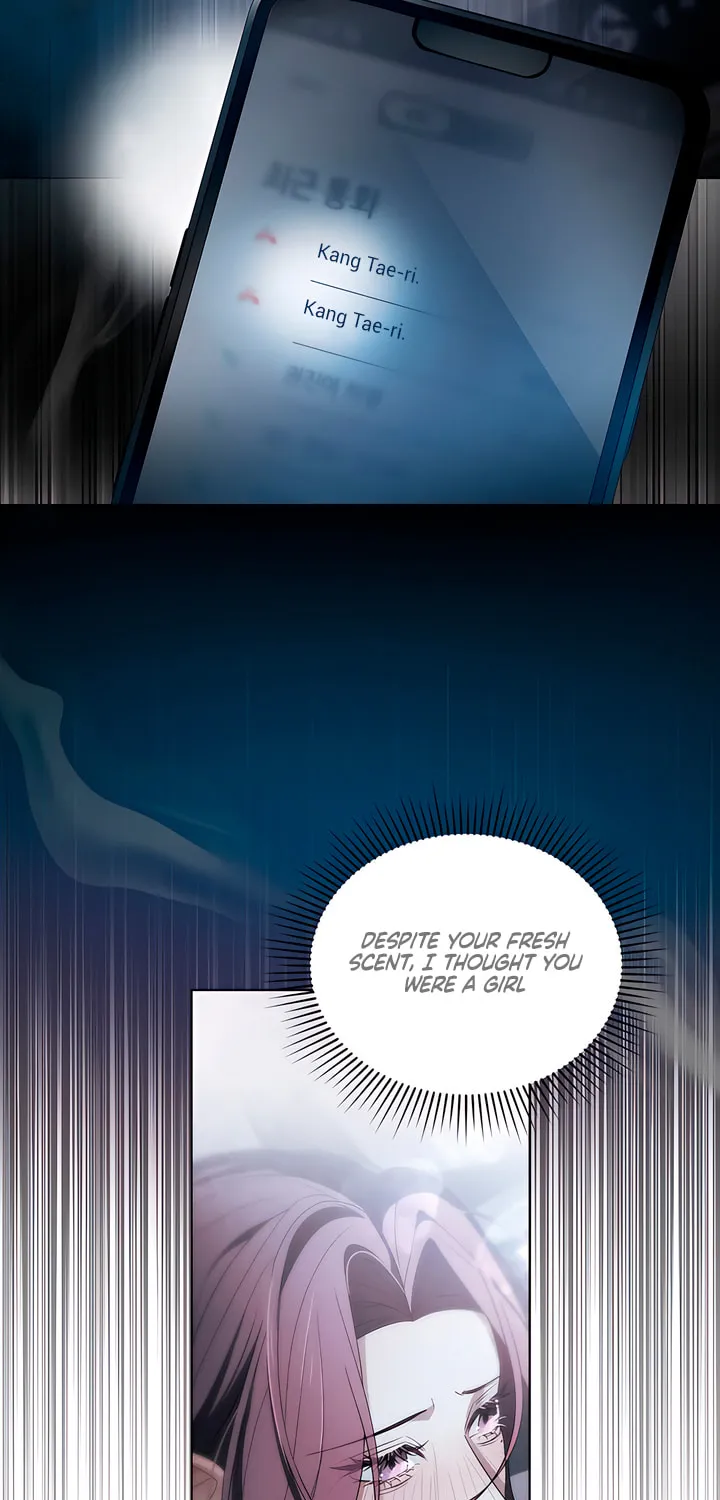 To Your Moralless Chapter 17 page 5 - 