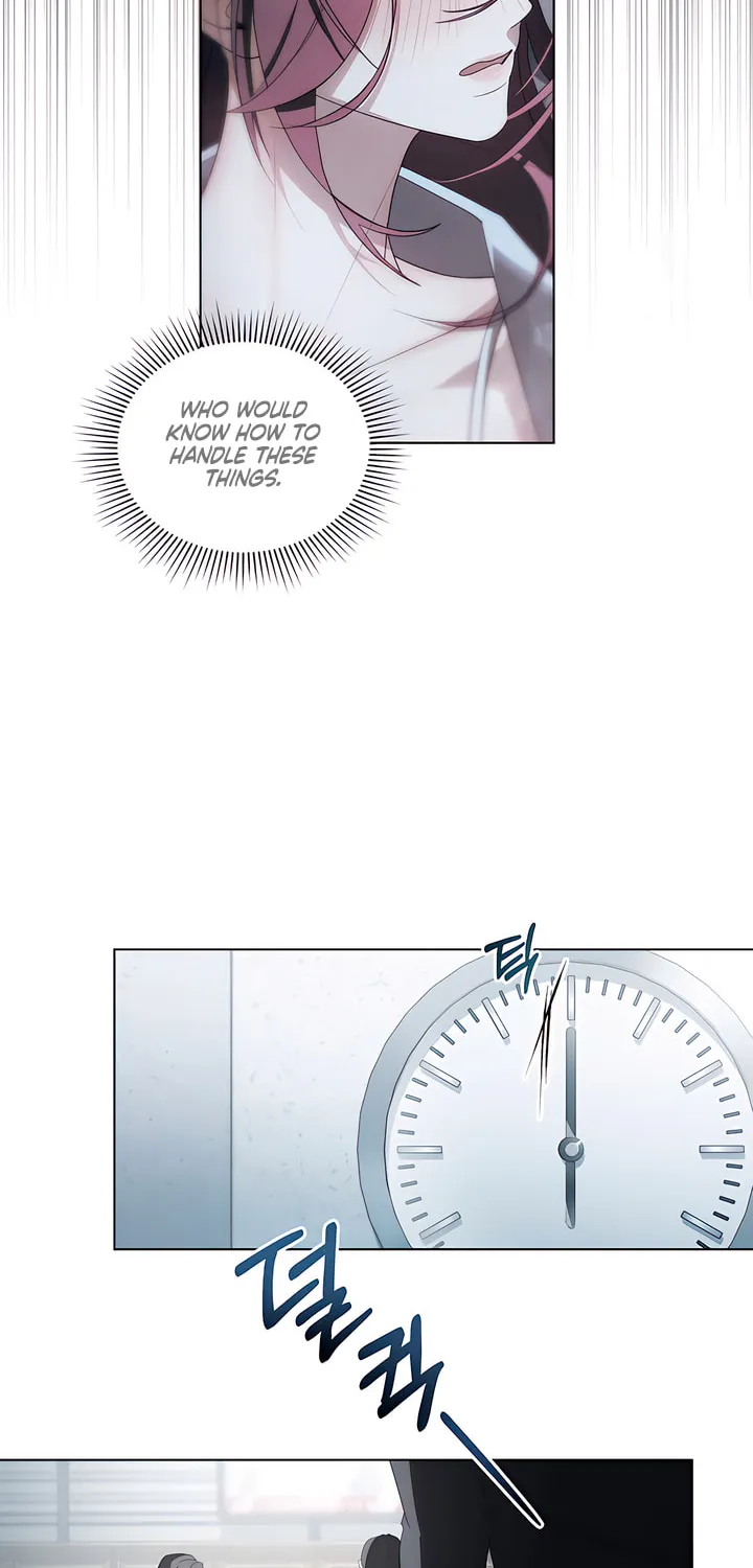 To Your Moralless Chapter 17 page 6 - 