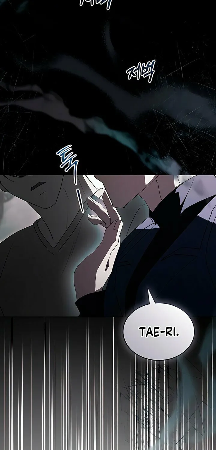 To Your Moralless Chapter 17 page 58 - 