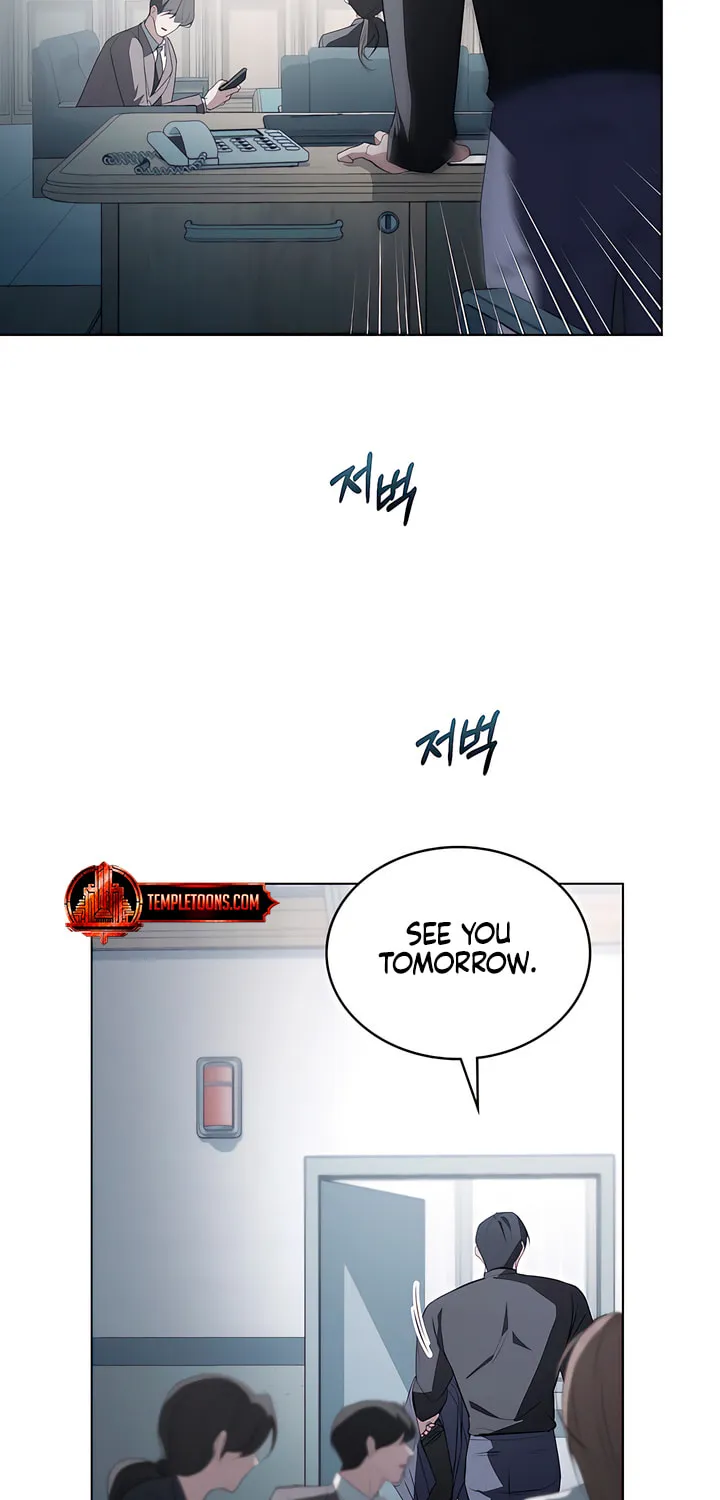 To Your Moralless Chapter 17 page 7 - 