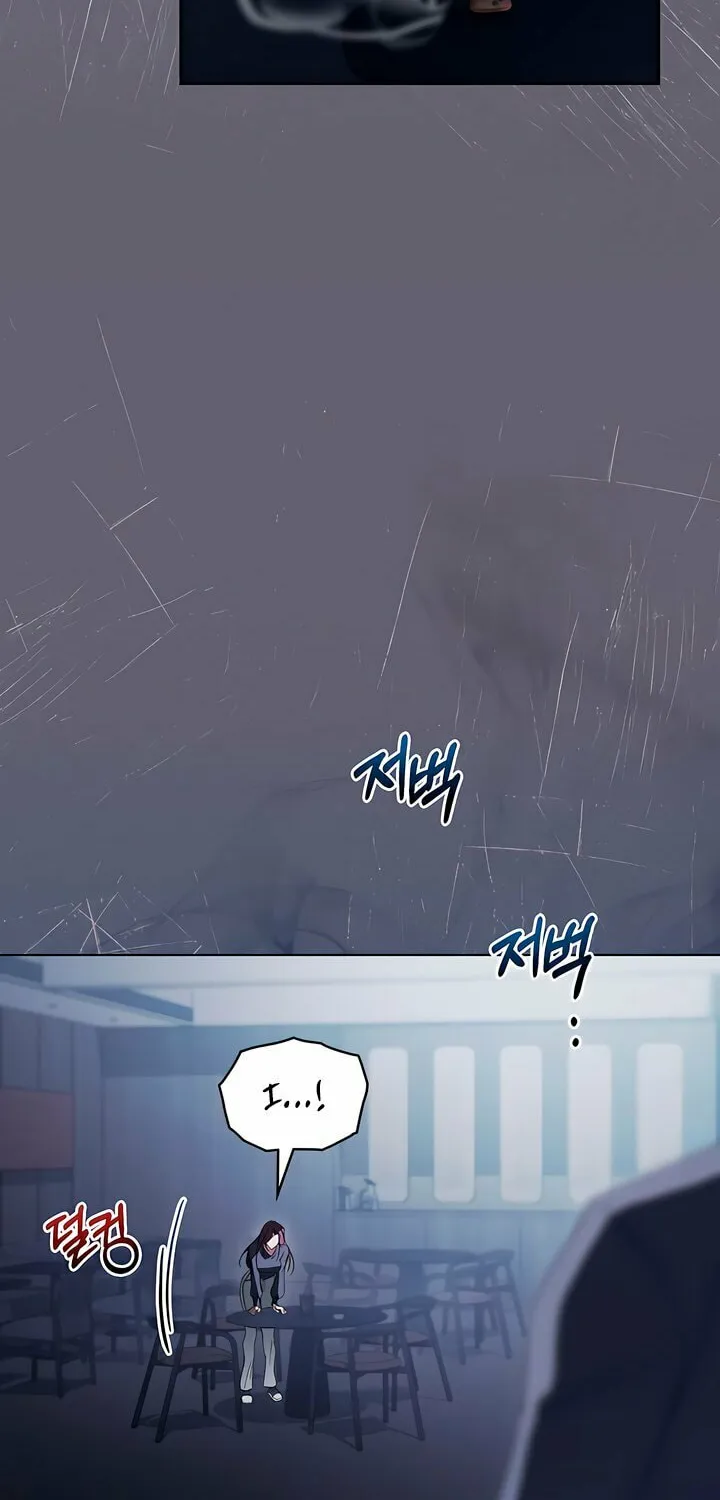 To Your Moralless Chapter 18 page 30 - 