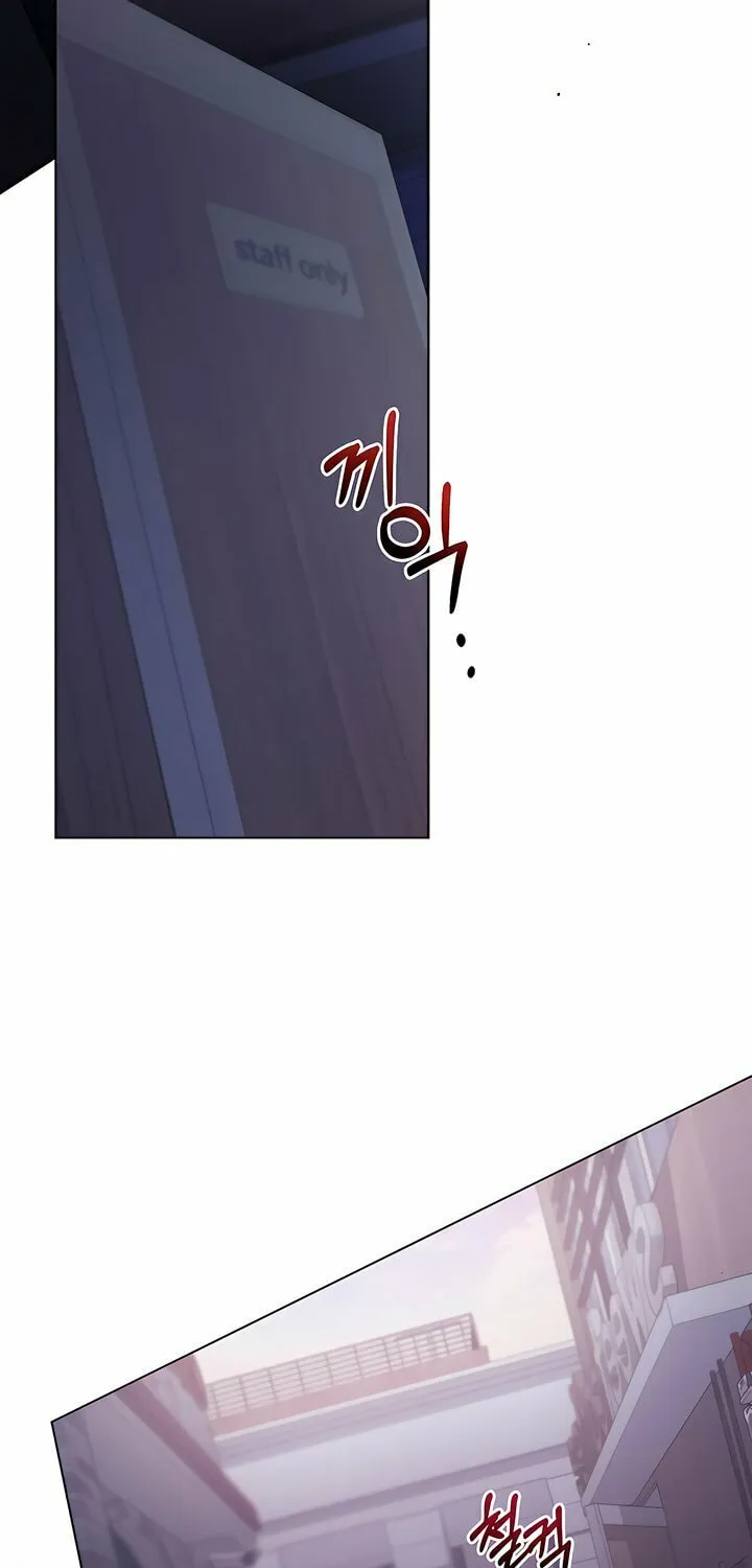 To Your Moralless Chapter 18 page 34 - 