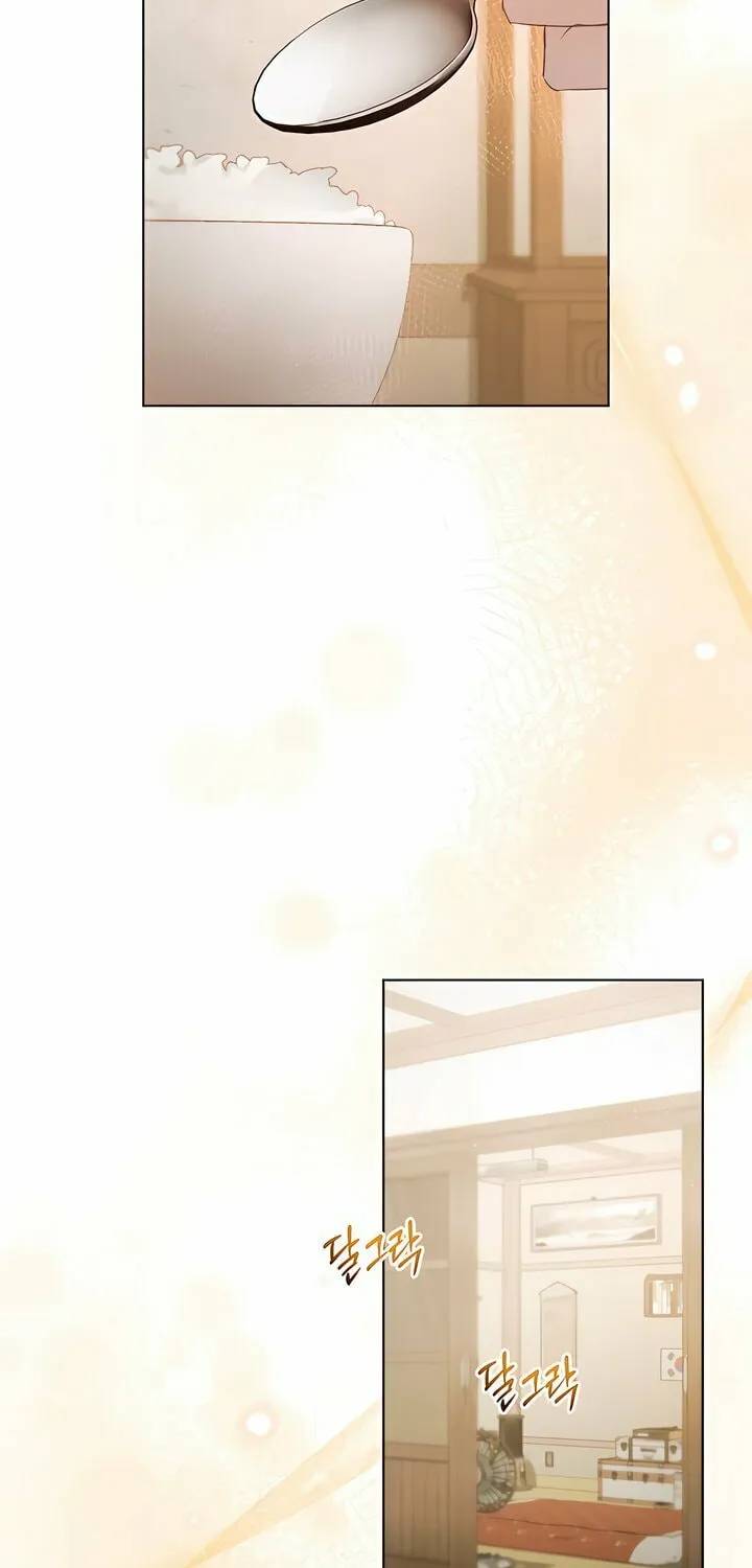 To Your Moralless Chapter 18 page 49 - 